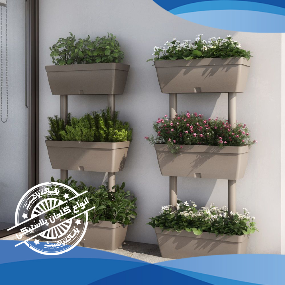 گلدان پلاستیکی بالکنی