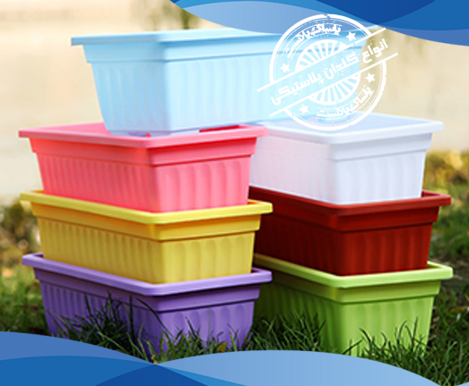 گلدان پلاستیکی مستطیلی