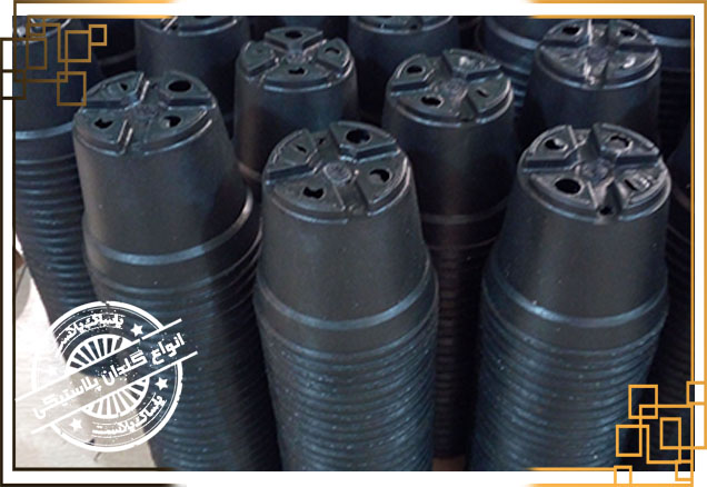 گلدان پلاستیکی نشایی