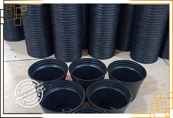 گلدان پلاستیکی نشایی