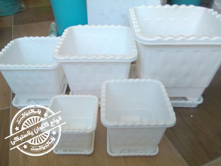 گلدان پلاستیکی عرشیا