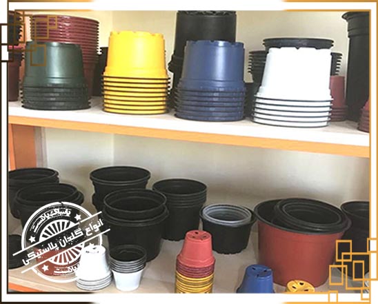 گلدان پلاستیکی ژله ای