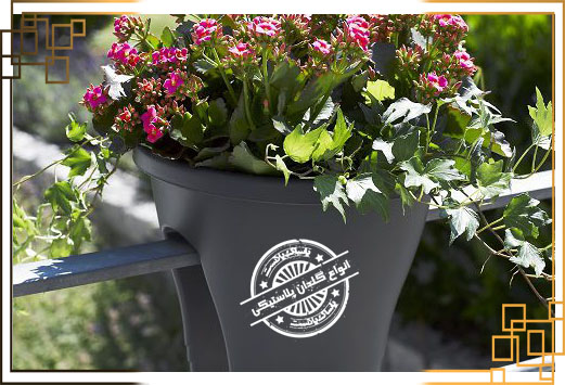 گلدان پلاستیکی نرده ای