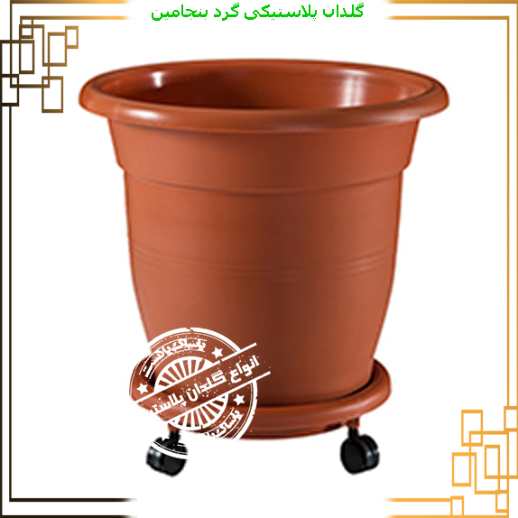 گلدان پلاستیکی ساده
