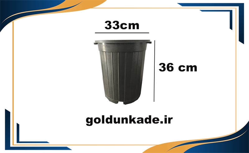 گلدان پلاستیکی سطل 14